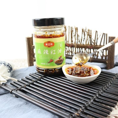 麻辣红油家用拌面油泼辣子调料凉皮凉拌菜调味料批发瓶装香辣红油图4