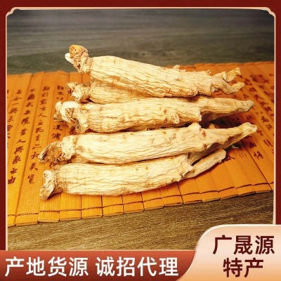 厂家批发长白山大力参6年根东阳参250克盒装人参滋补品代发东阳参