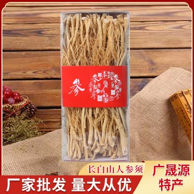 产地批发东北特产长白山人参白直须 泡酒送礼500克5-6年人参须图5