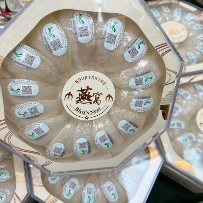 燕窝 马来西亚溯源码燕盏 100克一盒八角盒装 孕妇滋补品 2件图3