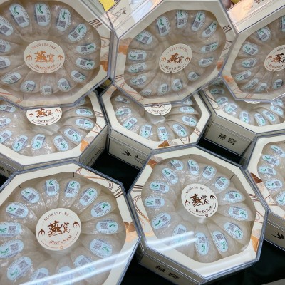 燕窝 马来西亚溯源码燕盏 100克一盒八角盒装 孕妇滋补品 2件图2