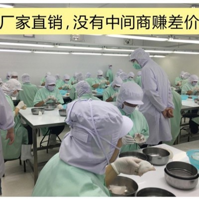 马来印尼溯源码燕窝燕盏干挑鲜炖滋补品孕妇燕窝礼盒批发代发 1件图4