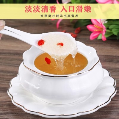 马来印尼溯源码燕窝燕盏干挑鲜炖滋补品孕妇燕窝礼盒批发代发 1件