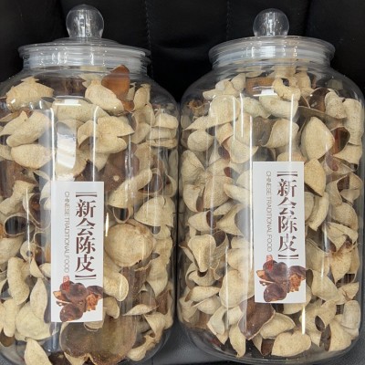 新会陈皮 350克罐装 一罐起批 一件代发 2件
