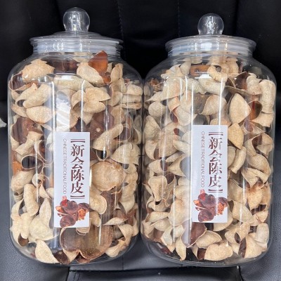 新会陈皮 350克罐装 一罐起批 一件代发 2件图4
