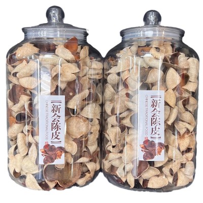 新会陈皮 350克罐装 一罐起批 一件代发 2件图5