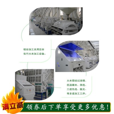 爱菊五常大米 5kg 稻花香2号 1kg*5袋 东北大米批发 1袋图2