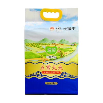 爱菊五常大米 5kg 稻花香2号 1kg*5袋 东北大米批发 1袋图5