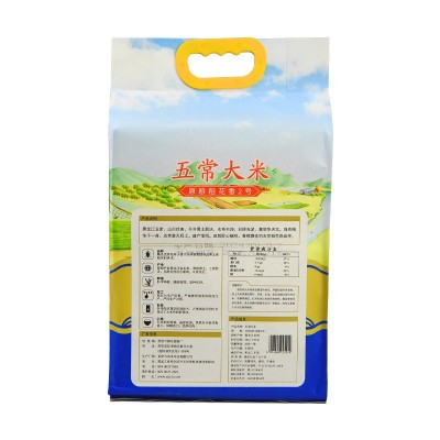 爱菊五常大米 5kg 稻花香2号 1kg*5袋 东北大米批发 1袋图4