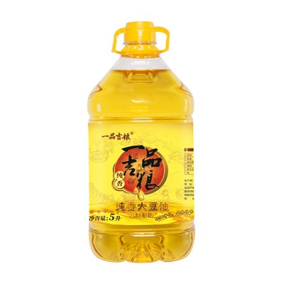 一品吉粮 纯香一级大豆油色拉油植物食用油 5L/桶 1桶图4