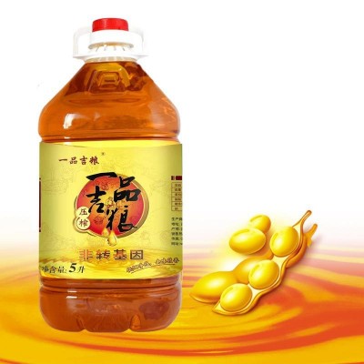 一品吉粮 非转基因压榨三级大豆油植物油食用油 5L/桶 1桶图3