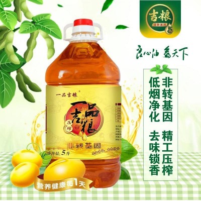 一品吉粮 非转基因压榨三级大豆油植物油食用油 5L/桶 1桶图2