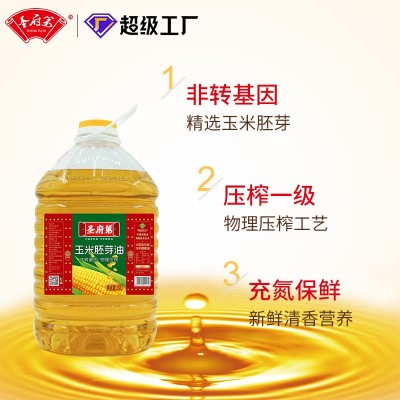 圣府第20升商用大桶一级玉米油非转基因油桶装20L整箱食用油批发 3箱图3