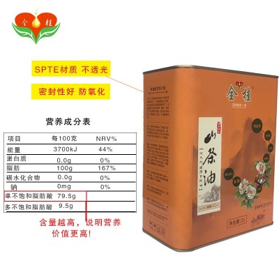 【批发厂家】全桂精练山茶油2L初榨物理压榨 食用油 宝宝护肤油图4