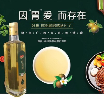 食用油玻璃瓶包装礼盒装500ML 全桂植物压榨山茶籽油图2