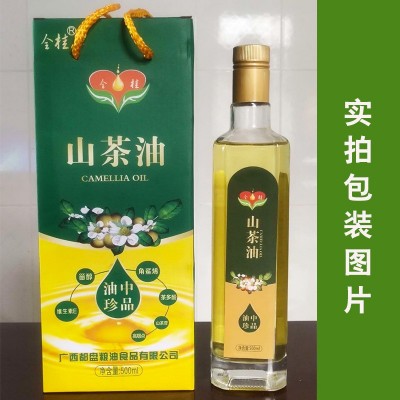 食用油玻璃瓶包装礼盒装500ML 全桂植物压榨山茶籽油图3