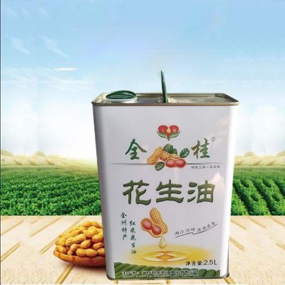 食用花生油批 发2.5L精炼浓香红皮纯花生油 产地直供图2
