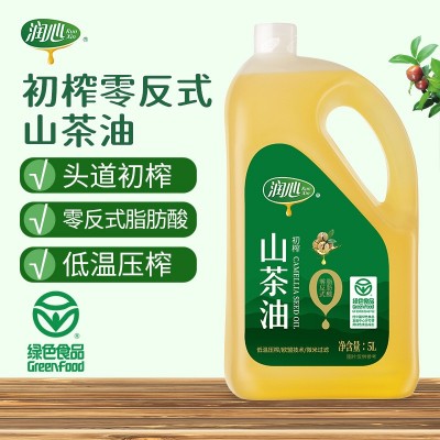 润心5L头道初榨山茶油低温压榨茶籽油团购礼品招代理直供可议价