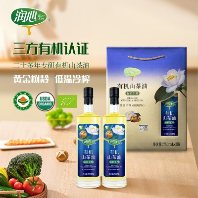 润心750mL*2礼盒装有机低温生榨山茶油团购茶油礼品招代理可议价