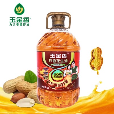 山东玉金香炒香花生油5升物理压榨炒糁出香一级花生油