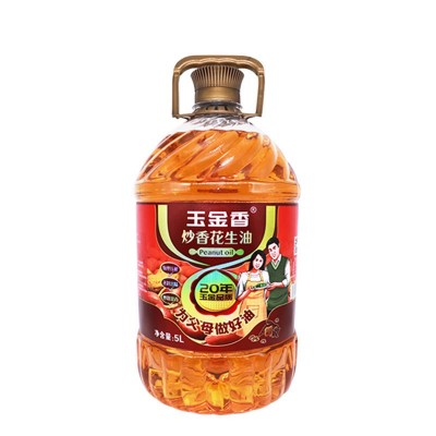 山东玉金香炒香花生油5升物理压榨炒糁出香一级花生油图5