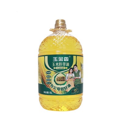 玉金香食用油5L玉米胚芽油物理压榨粮油批发厂家直销山东精选原料图4