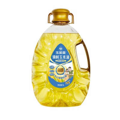 锁鲜山东玉金香食品玉米油5升压榨一级玉米胚芽含植物甾醇食用油图2