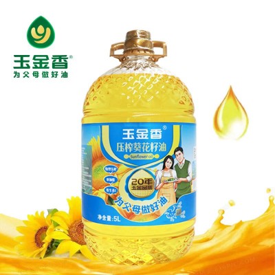 玉金香粮油批发5L 葵花籽油 压榨 餐饮 食用油 厂家批发图2