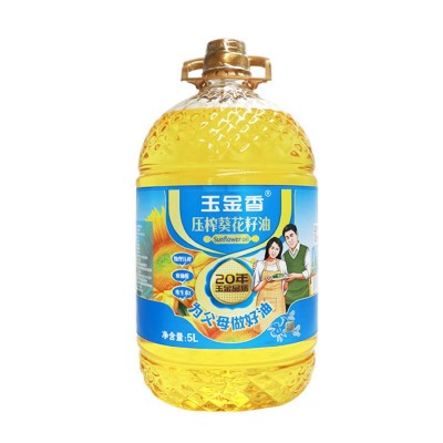 玉金香粮油批发5L 葵花籽油 压榨 餐饮 食用油 厂家批发图5