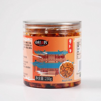 萝卜干下饭菜麻辣香辣四川湖南特产农家自制辣脆味开味咸菜罗卜丁图4