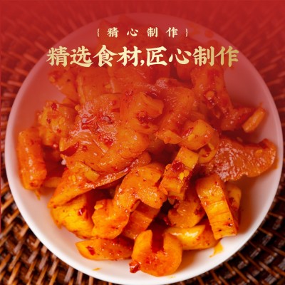萝卜干下饭菜麻辣香辣四川湖南特产农家自制辣脆味开味咸菜罗卜丁图2