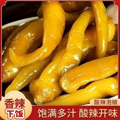 老坛酸辣椒即食腌制微辣辣椒辣子泡椒泡菜开胃下饭咸菜下酒菜图2