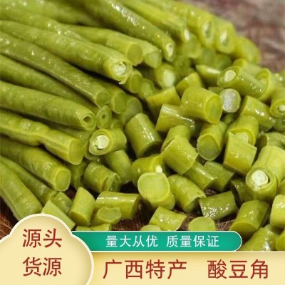 【包邮批发斤酸豆角*袋 腌泡酸菜豇豆泡菜榨菜下饭菜咸菜腌菜*袋