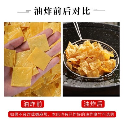 厚款腐竹柳州螺蛳粉专用配料商用装广西腐竹干货厂家批发一件代发图2