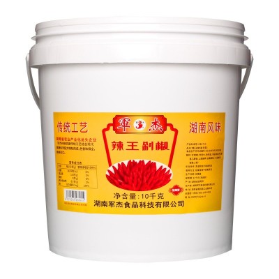 湖南军杰辣王剁椒10公斤商用大桶装猛辣特辣朝天椒剁辣椒湘菜调味图5