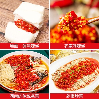 湖南特产剁辣椒军杰农家剁辣椒1100g一箱6瓶厂家批发调味剁辣椒酱图3