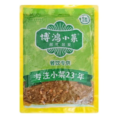 博鸿小菜酸辣豇豆1kg饭店餐饮酱菜凉拌菜淄博烧烤苕皮酸豆角批发 1袋图5