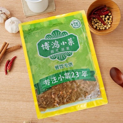 博鸿小菜酸辣豇豆1kg饭店餐饮酱菜凉拌菜淄博烧烤苕皮酸豆角批发 1袋图4