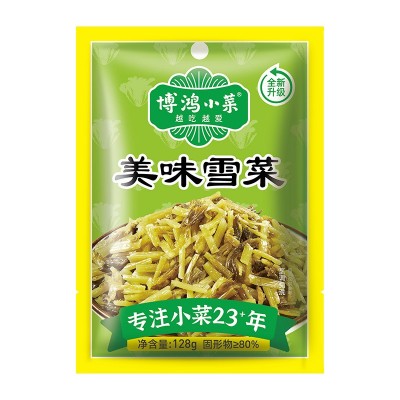 博鸿小菜雪菜咸菜128g宁波雪里蕻下饭菜烧菜炒毛豆酱菜腌菜批发 1袋图5