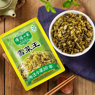 博鸿小菜不添加防腐剂雪菜王120g大包装榨菜雪里蕻咸菜代发 1个图2