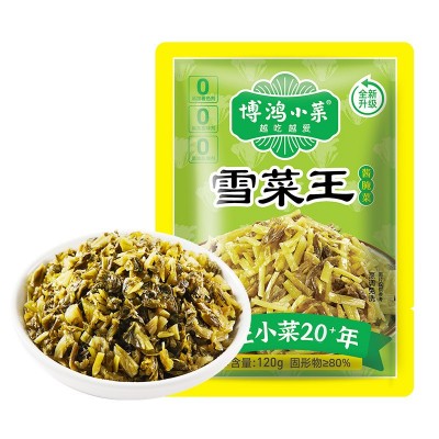 博鸿小菜不添加防腐剂雪菜王120g大包装榨菜雪里蕻咸菜代发 1个图4