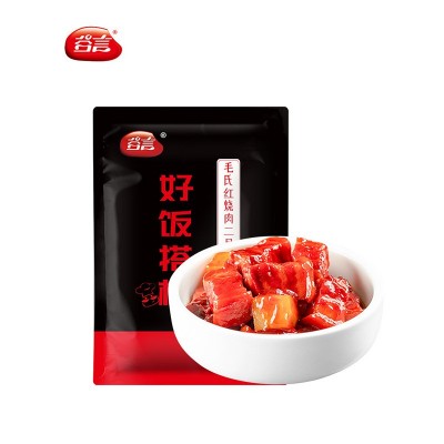 谷言预制菜毛氏红烧肉2号200g*10袋速冻冷冻食品外卖商用批发 1袋图5