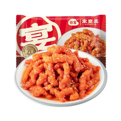 谷言糖醋里脊410g半成品预高端制菜冷冻速食方便鸡肉年夜饭家宴菜 1袋图5