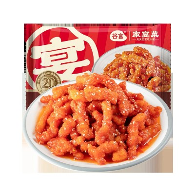 谷言糖醋里脊410g半成品预高端制菜冷冻速食方便鸡肉年夜饭家宴菜 1袋图4