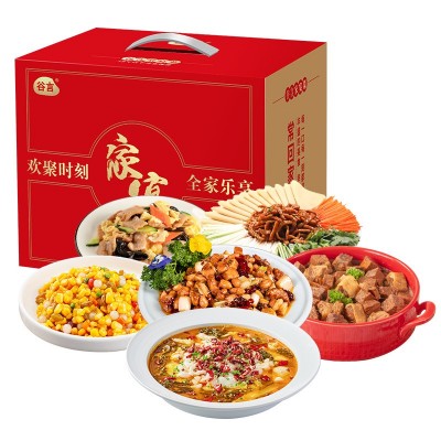 谷言年货礼盒方便菜半成品方预制菜便速食熟食快手菜【支持自组】 1袋图4