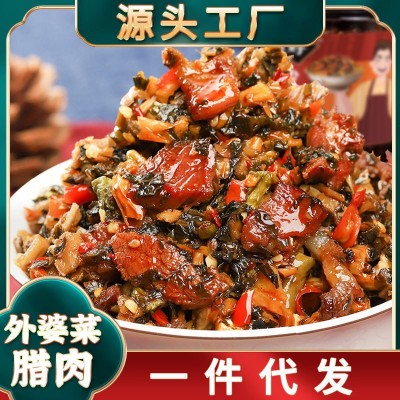 小湘好外婆菜炒腊肉下饭菜批发咸菜香辣菜熟食湖南特产酱菜 2瓶