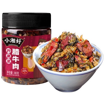 小湘好腊牛肉外婆菜湖南特产下饭菜香辣牛肉批发熟食瓶装即食 2瓶图4