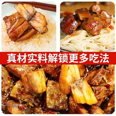 小湘好熏鱼腊鱼块香辣鱼排批发下饭菜湖南特产代发即食农家零食鱼 2瓶图4