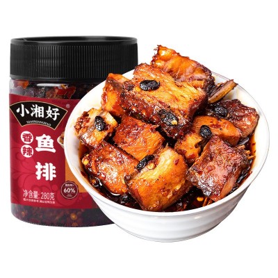 小湘好熏鱼腊鱼块香辣鱼排批发下饭菜湖南特产代发即食农家零食鱼 2瓶图5