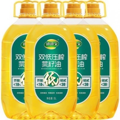 5L*4瓶 道道全双低压榨菜籽油5Lx4瓶物理压榨清香纯正菜籽油 1箱